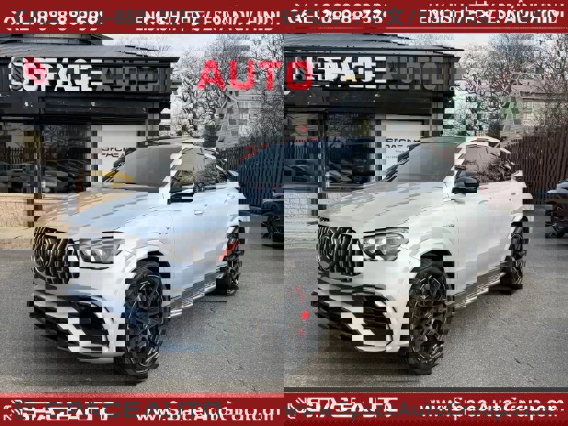 Used 2021 Mercedes-Benz GLE 63 AMG S