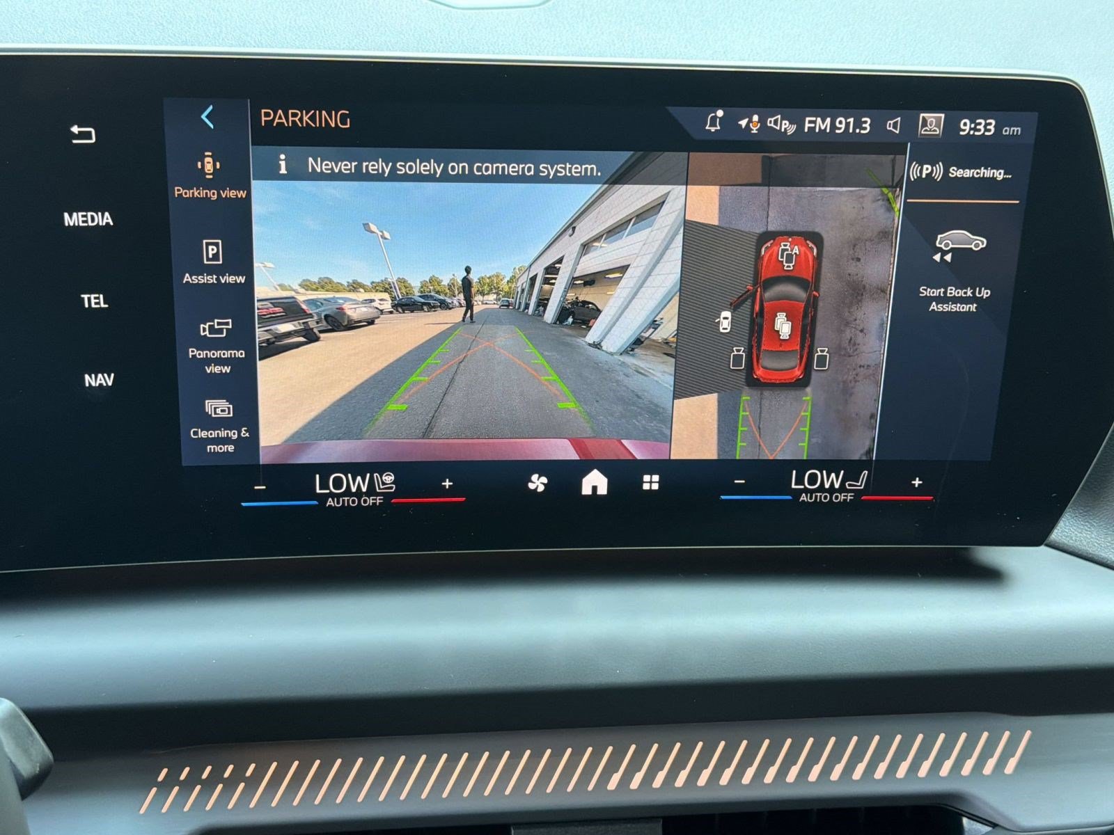 Certified 2026 BMW 228i FWD image 17