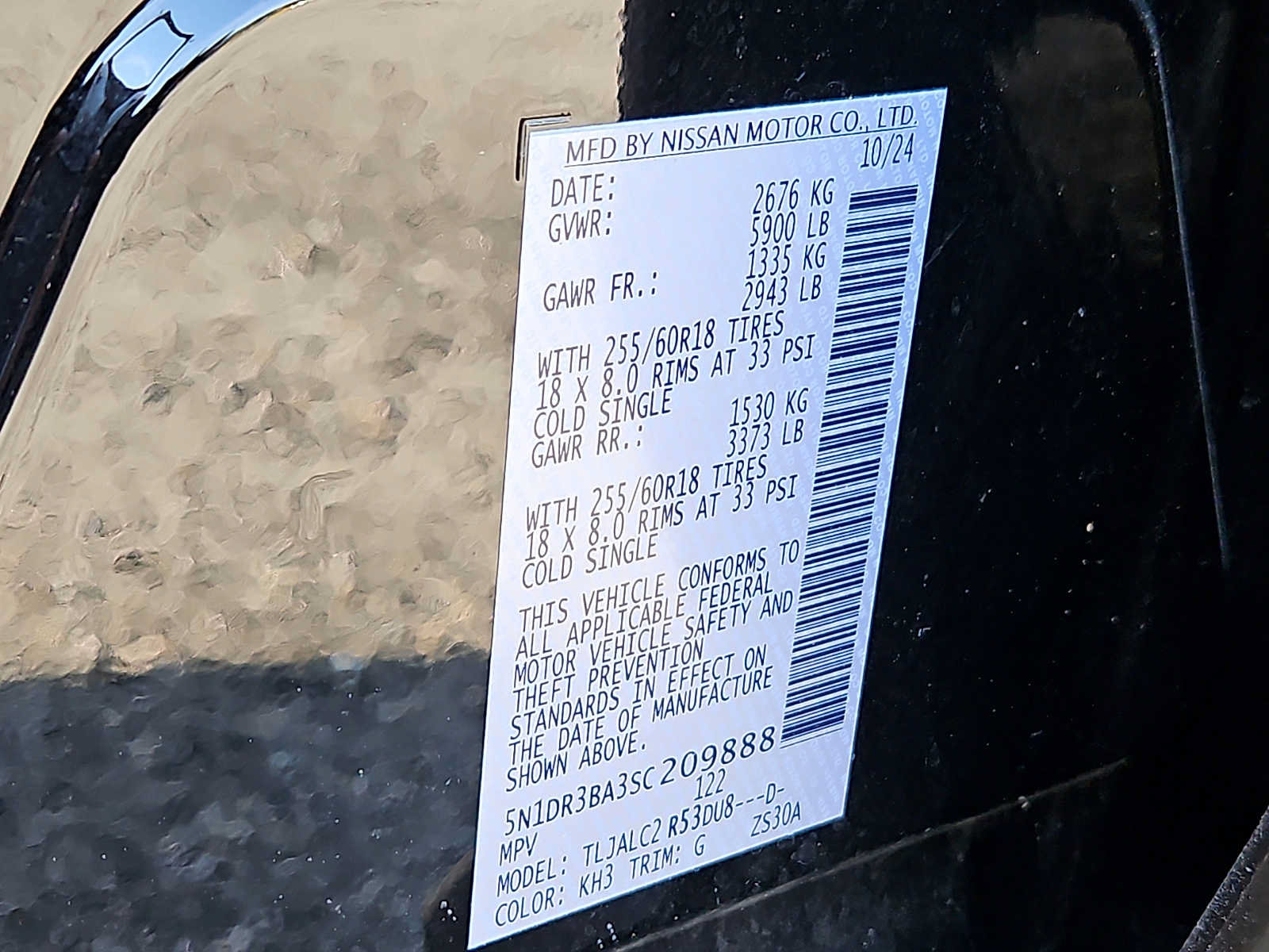 Used 2025 Nissan Pathfinder SV FWD image 30