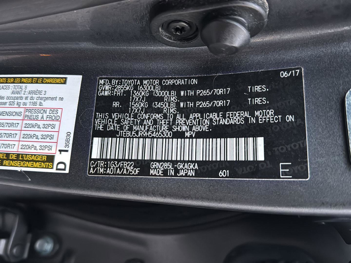 Used 2017 Toyota 4Runner SR5 image 36