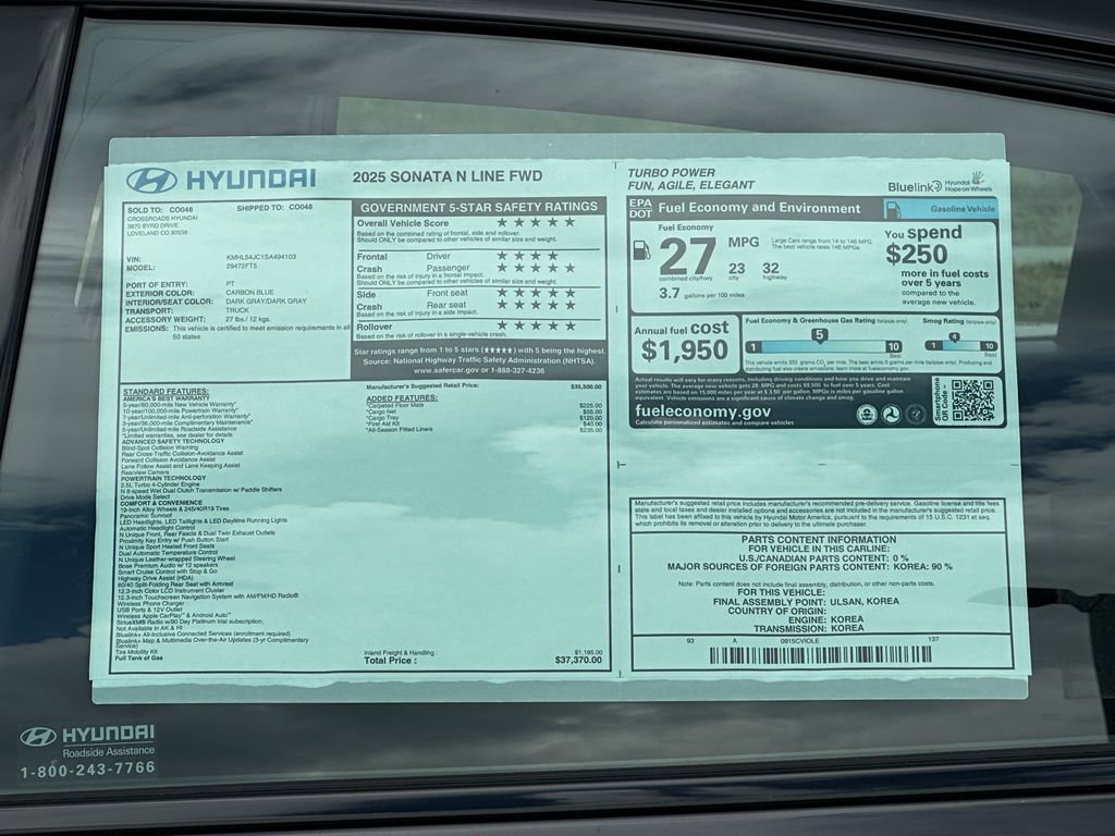 New 2025 Hyundai Sonata N Line image 8