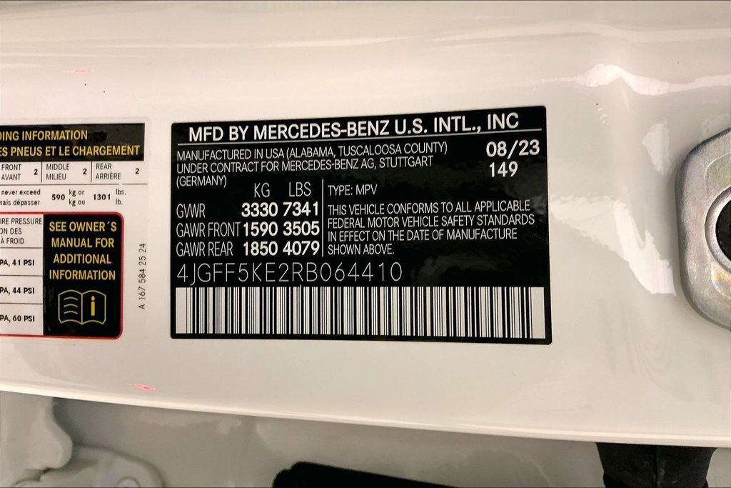 Used 2024 Mercedes-Benz GLS 450 4MATIC image 32