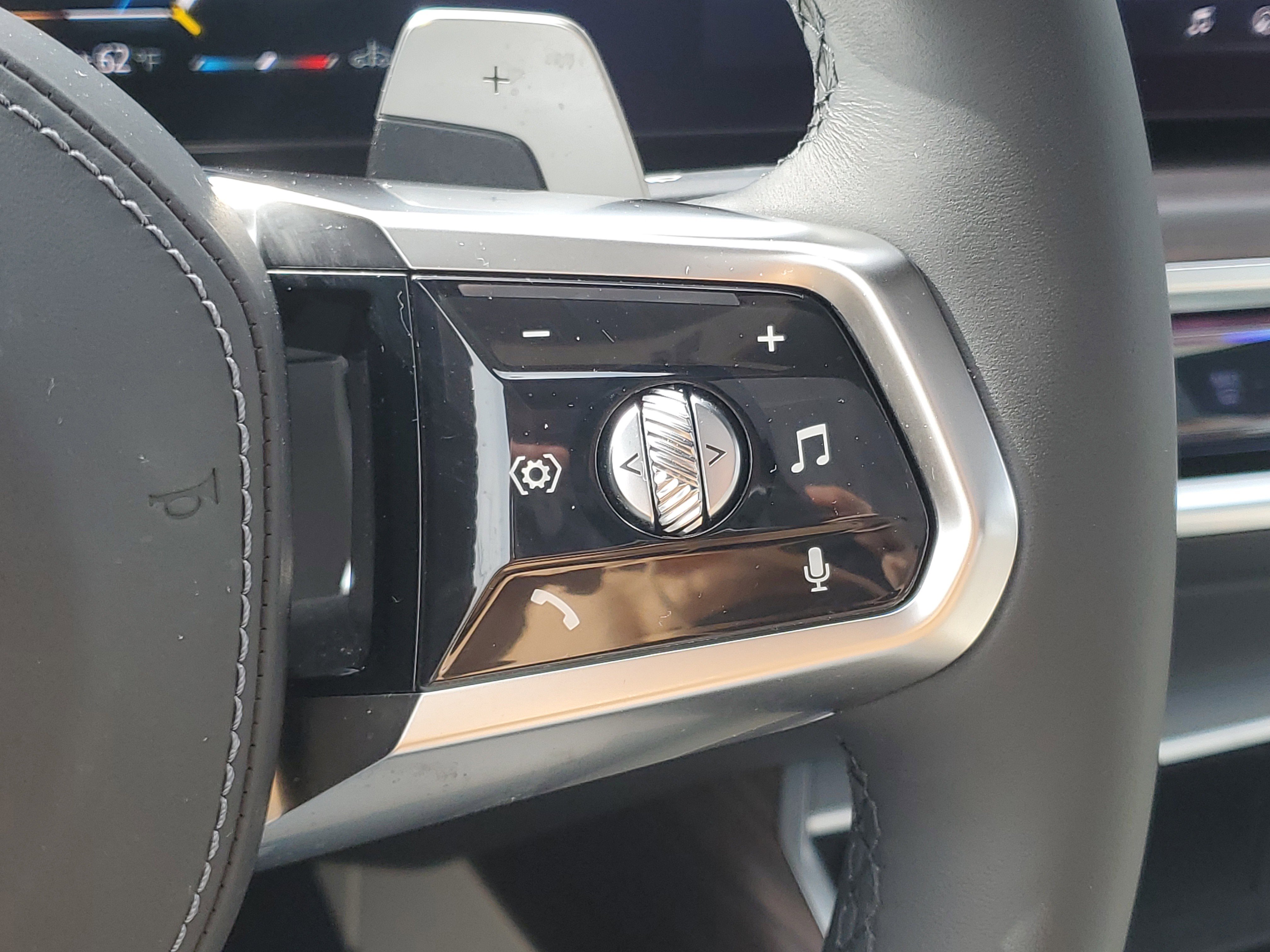 Certified 2023 BMW 760i xDrive w/ Executive Package image 12