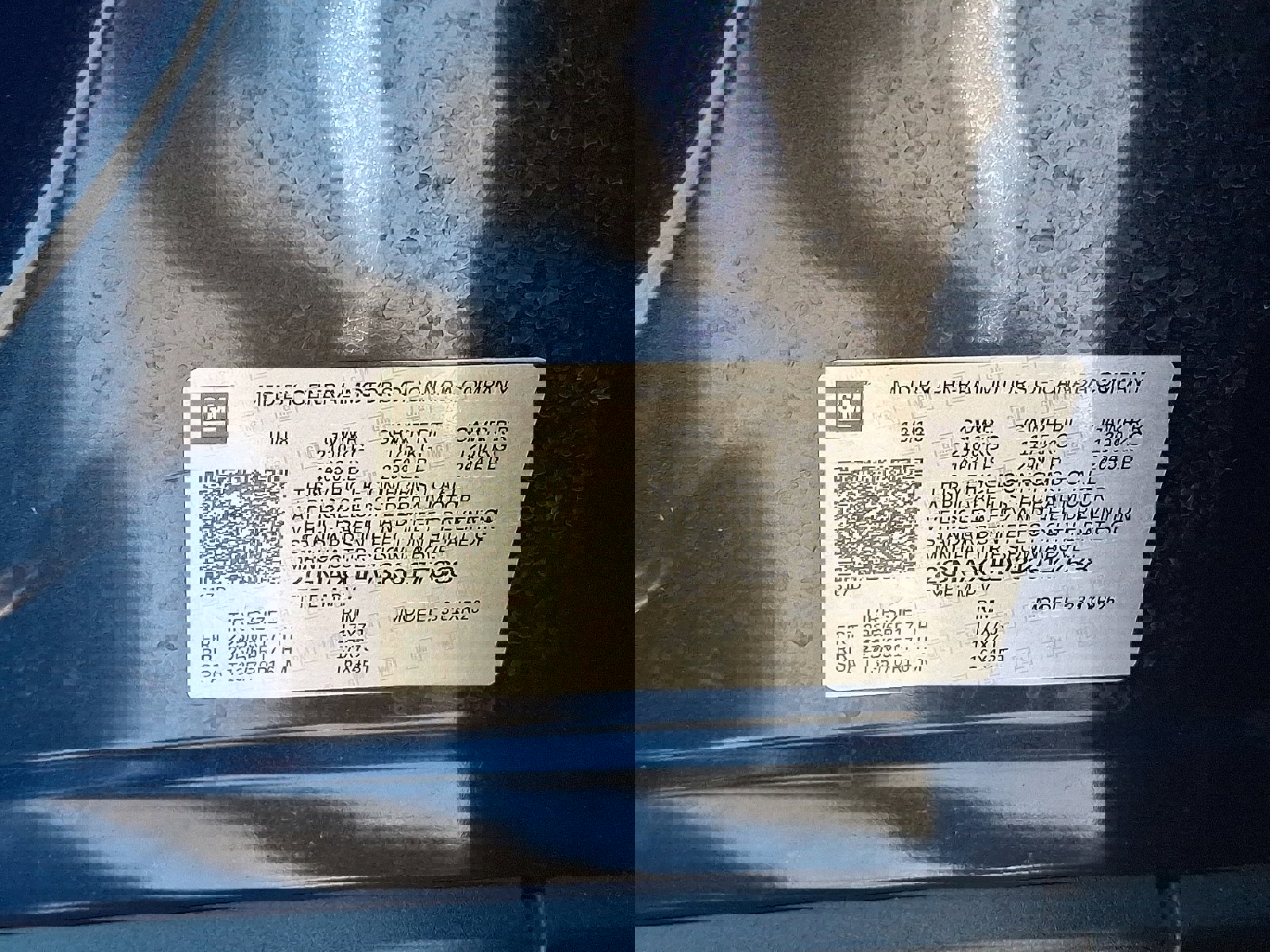 Used 2019 Chevrolet Equinox LT image 26