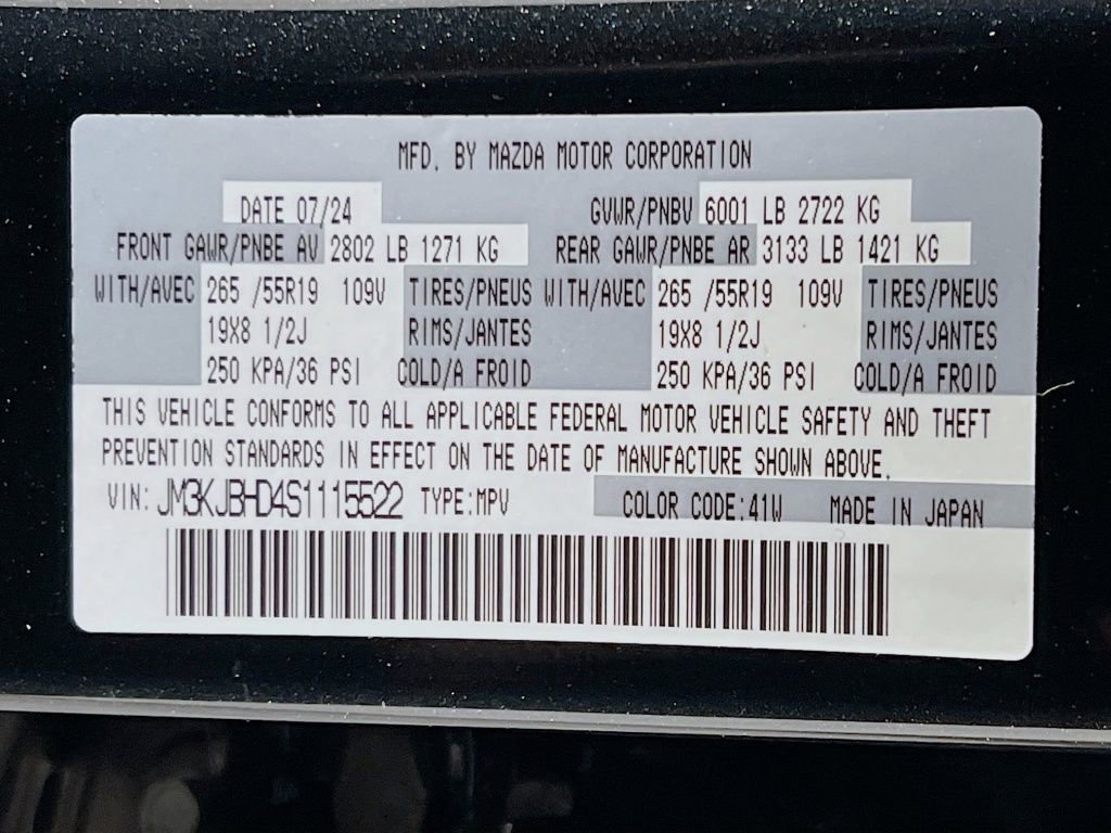 Used 2025 MAZDA CX-70 3.3 Turbo w/ Preferred Package image 33