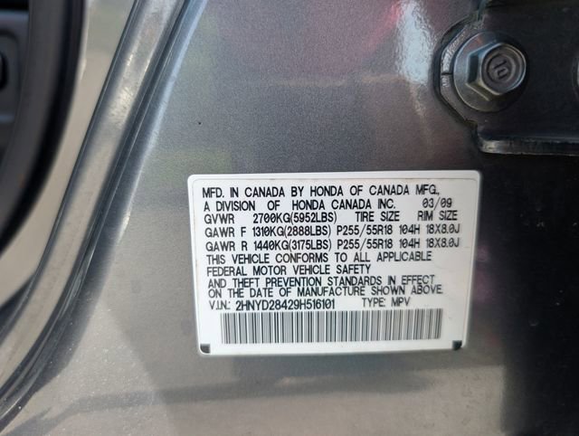 Used 2009 Acura MDX w/ Technology & Entertainment image 32