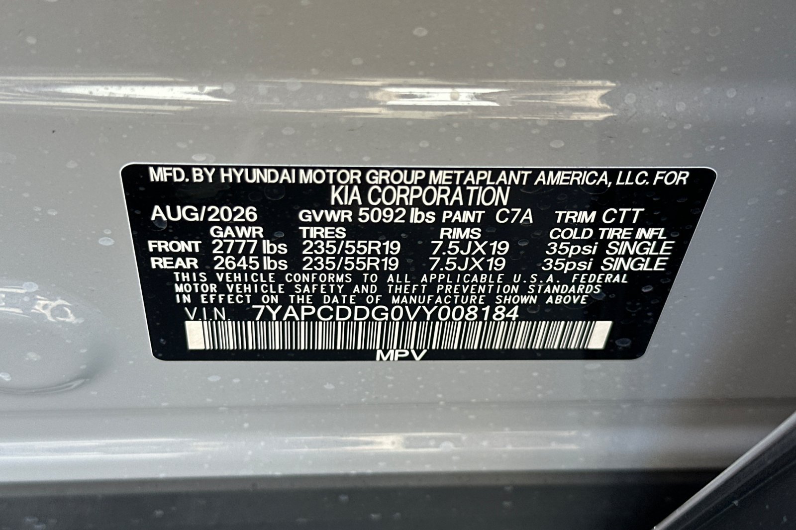 New 2027 Kia Sportage X-Line AWD/4WD image 27