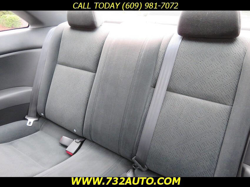 Used 2005 Honda Civic EX image 9