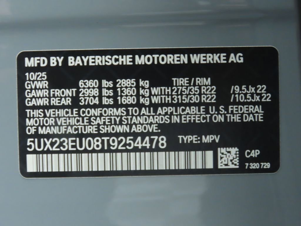 New 2026 BMW X5 xDrive40i w/ Executive Package image 34