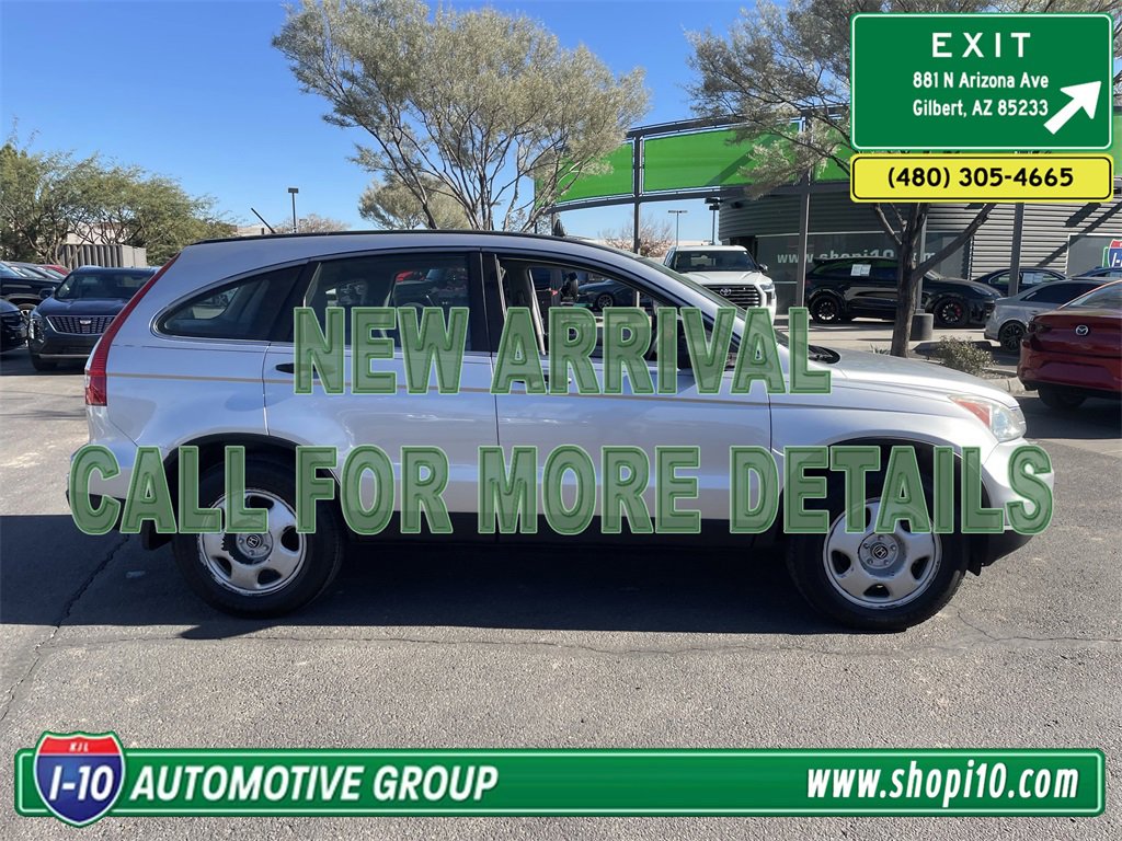 Used 2010 Honda CR-V LX image 2