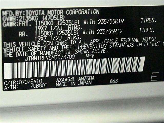 Used 2021 Toyota RAV4 Limited image 37