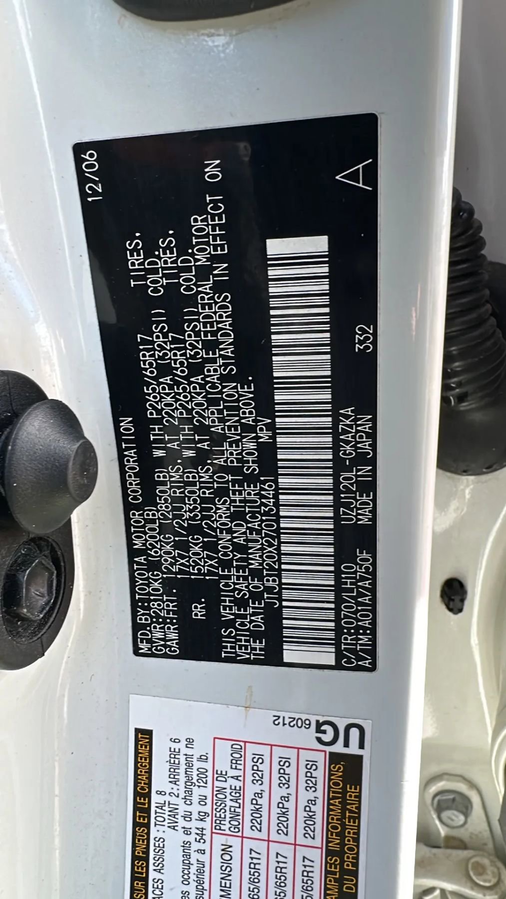 Used 2007 Lexus GX 470 image 42