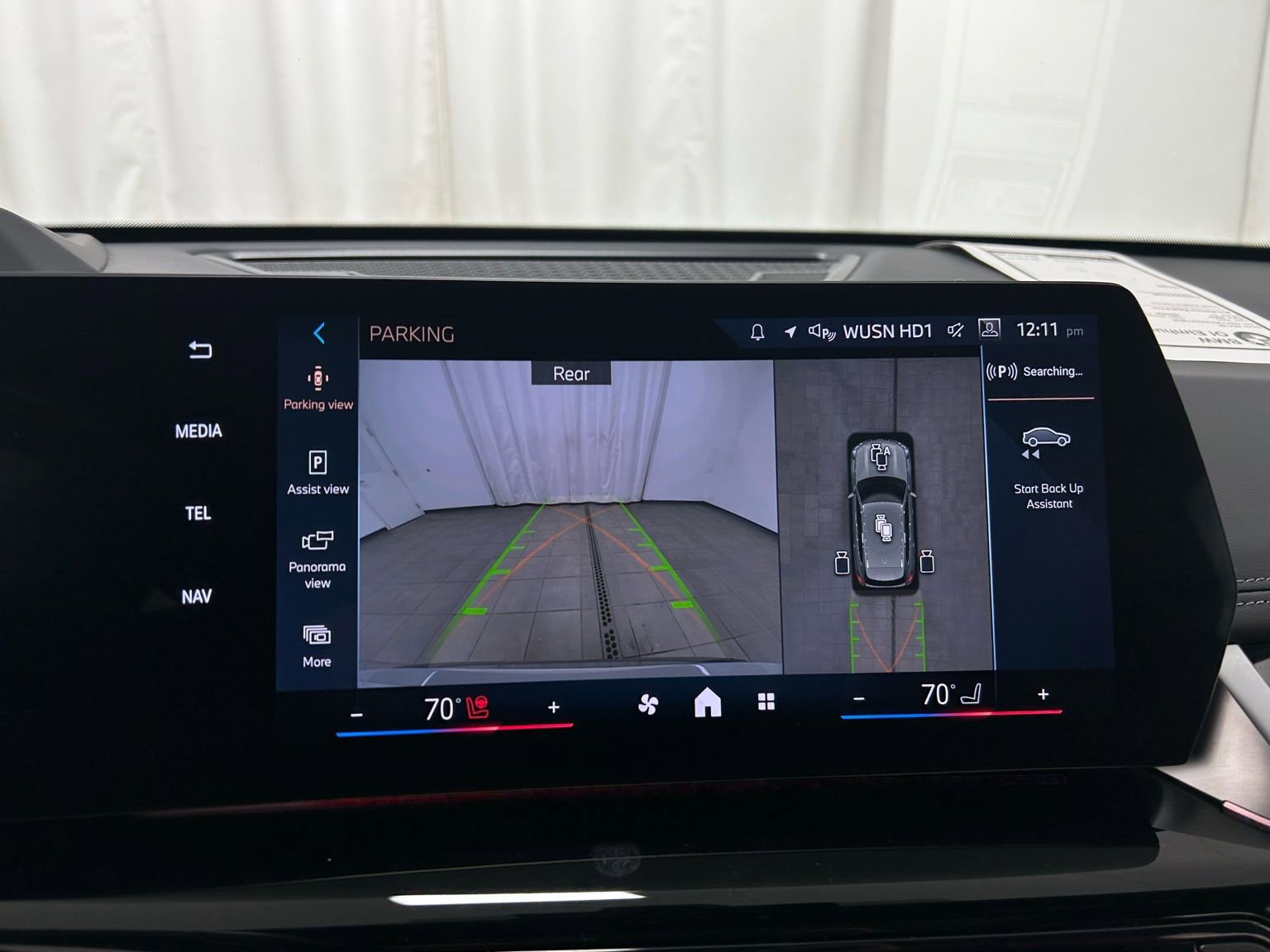 Used 2025 BMW X1 xDrive28i image 18