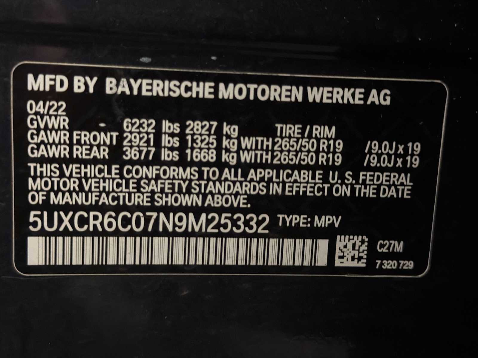 Used 2022 BMW X5 xDrive40i w/ Premium Package image 22