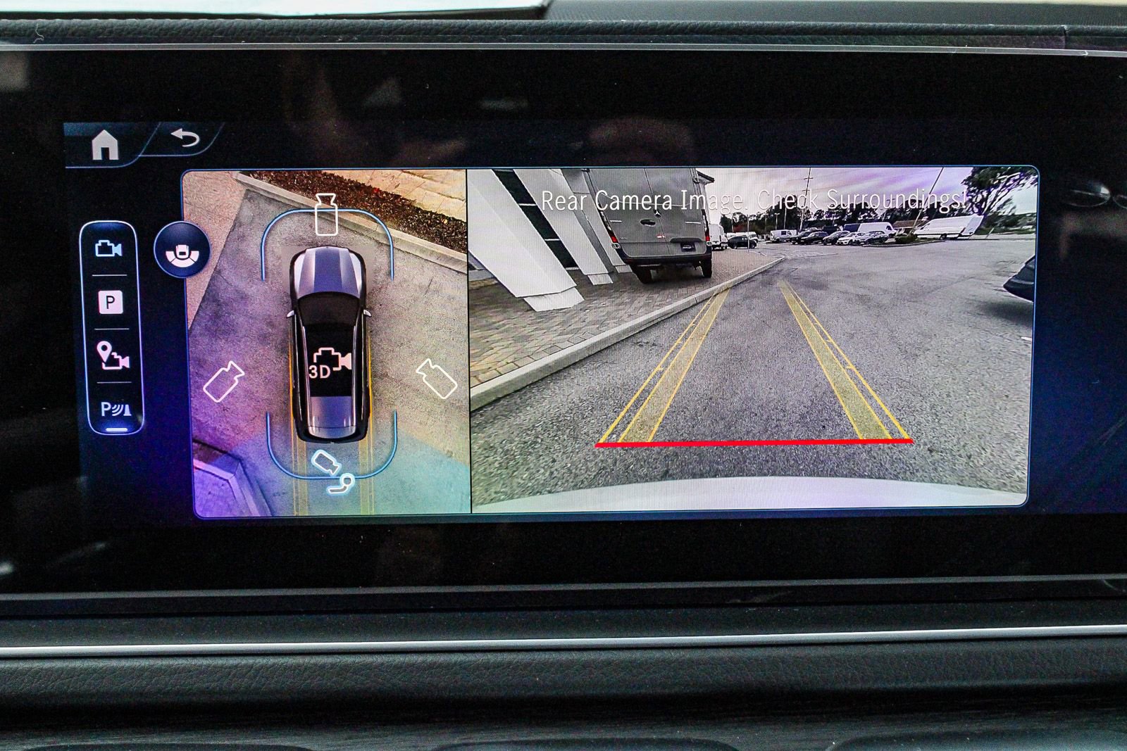 New 2026 Mercedes-Benz GLS 450 4MATIC image 25