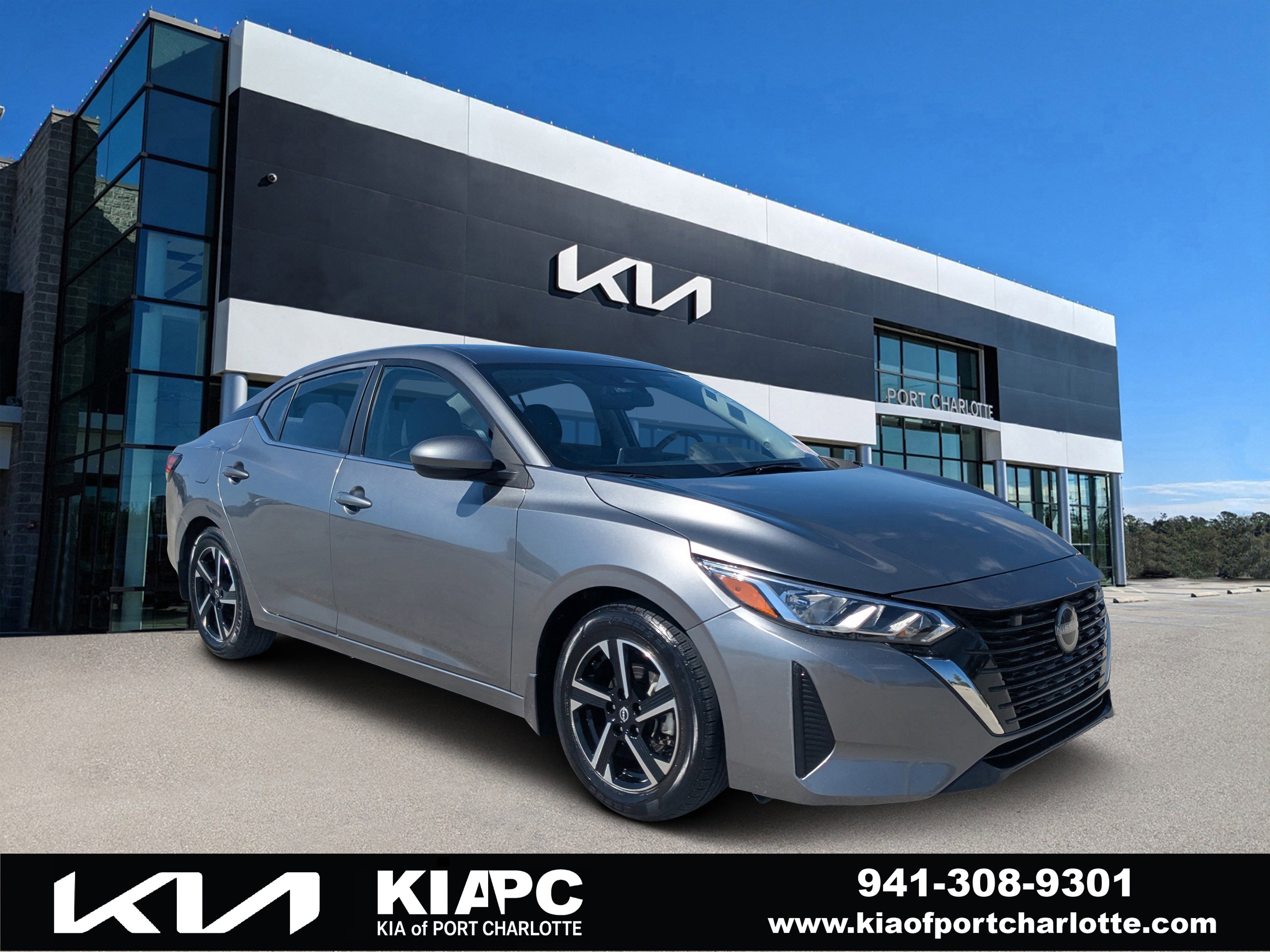 Used 2024 Nissan Sentra SV w/ All-Weather Package FWD image 1
