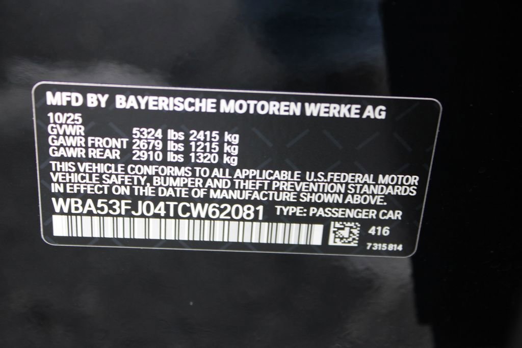 New 2026 BMW 530i xDrive image 55