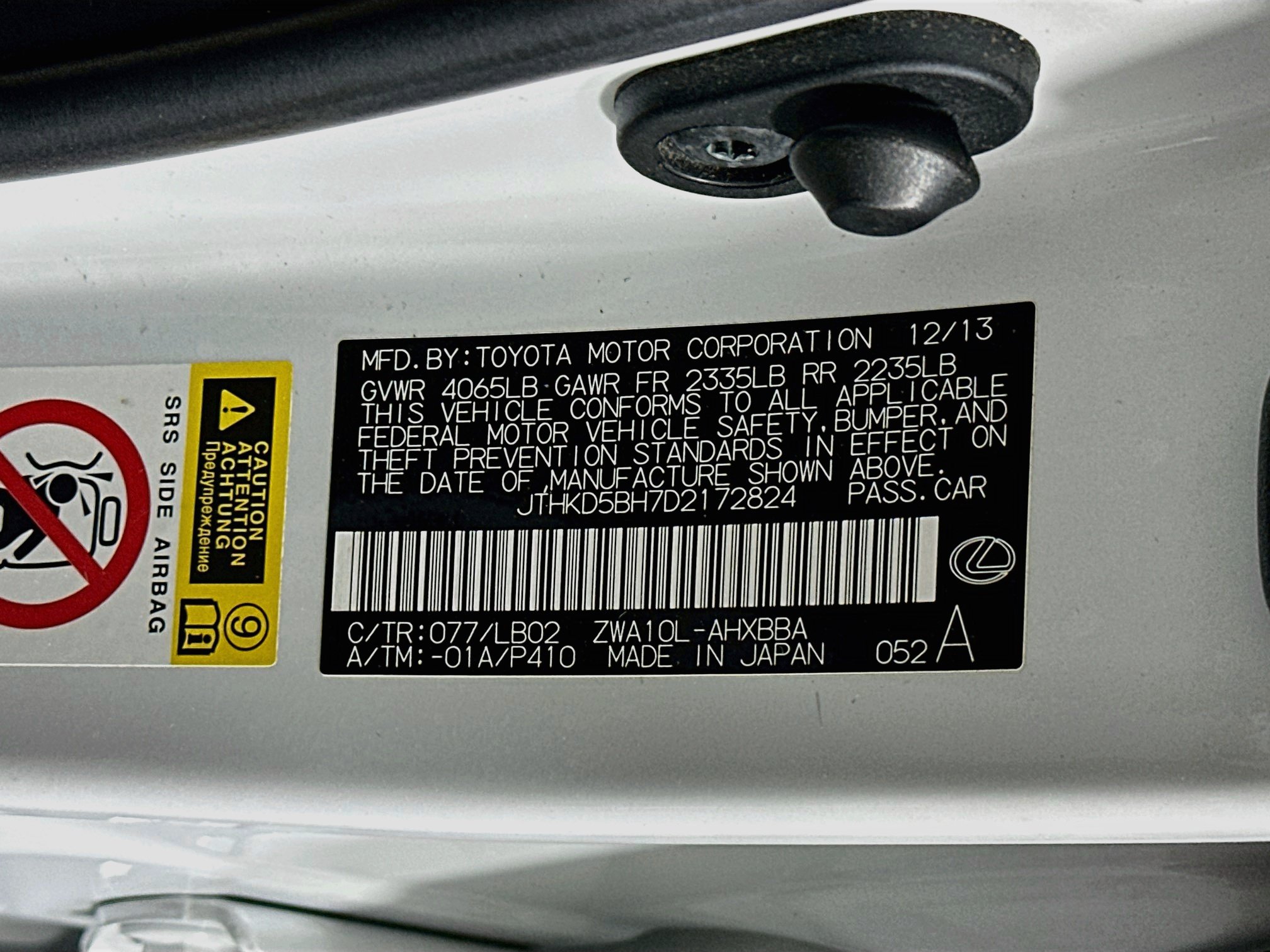 Used 2013 Lexus CT 200h w/ Premium Pkg w/Navigation FWD image 12