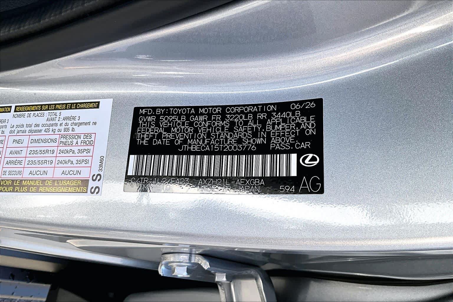 New 2026 Lexus ES 350h w/ Convenience Package FWD image 17