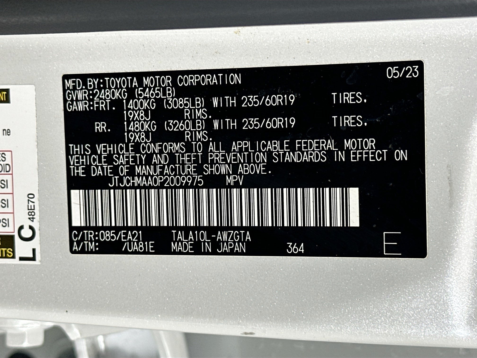 Used 2023 Lexus RX 350 Premium w/ Cold Area Package FWD image 33