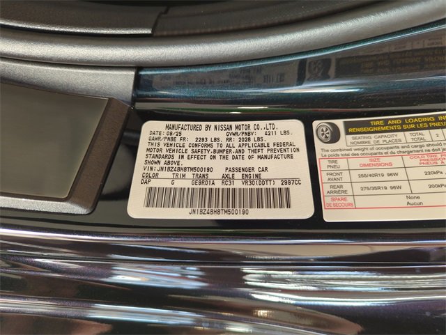 New 2026 Nissan Z Performance image 34