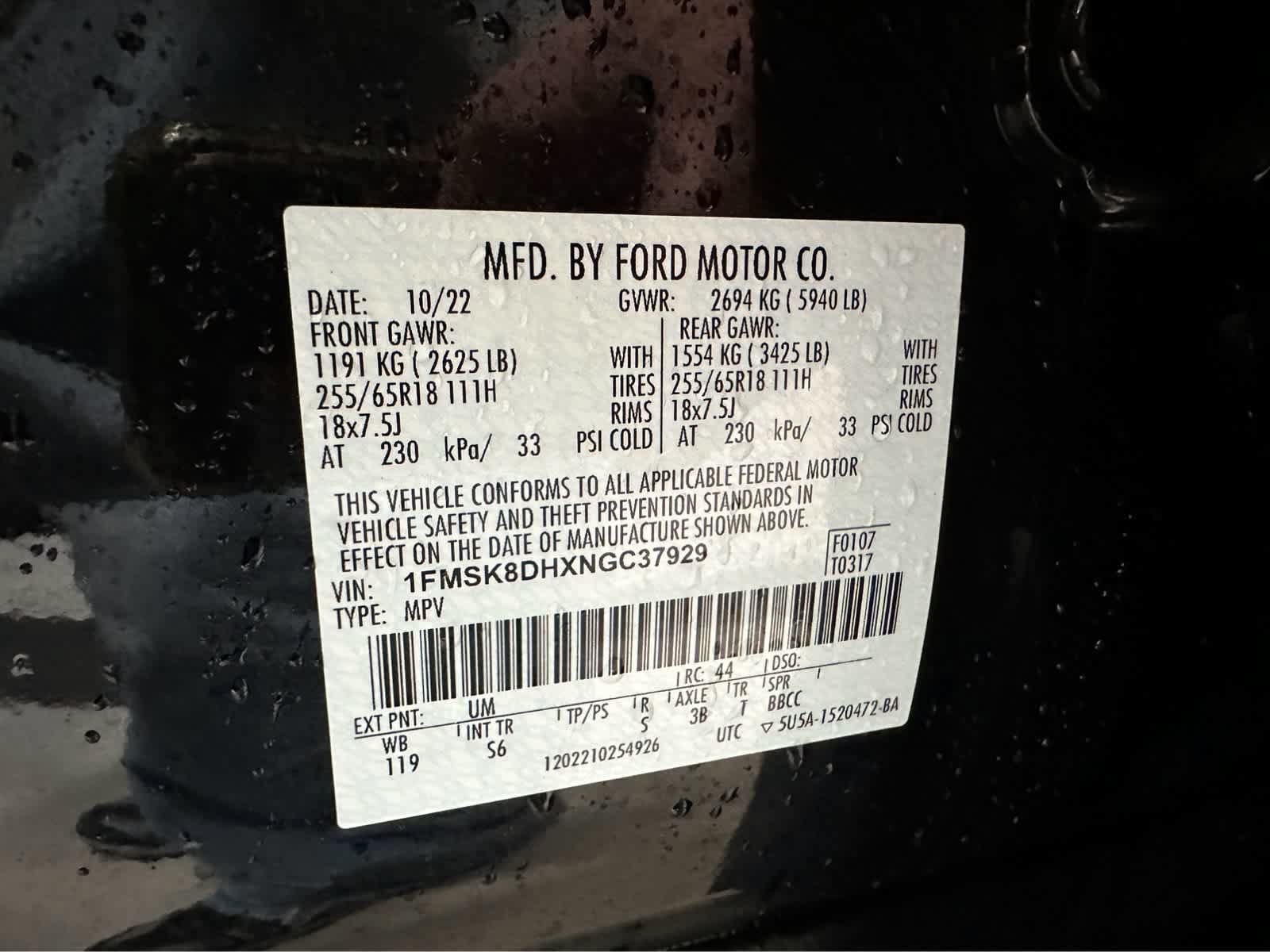 Certified 2022 Ford Explorer XLT w/ Equipment Group 202A AWD/4WD image 18
