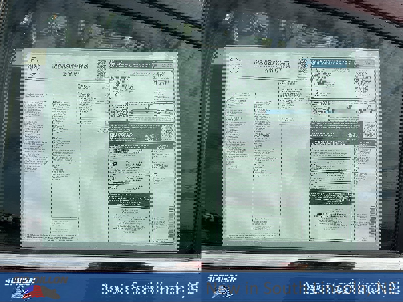 New 2025 Nissan Sentra SV w/ Trunk Package image 13