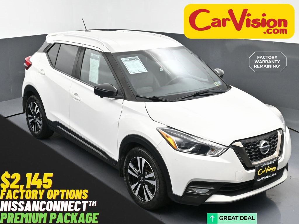 Used 2020 Nissan Kicks SR w/ SR Premium Package
