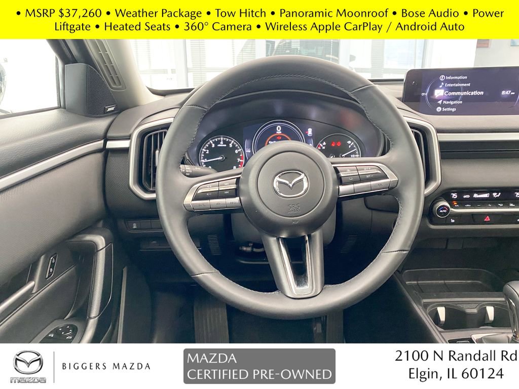 Certified 2025 MAZDA CX-50 AWD 2.5 S w/ Weather Package image 18