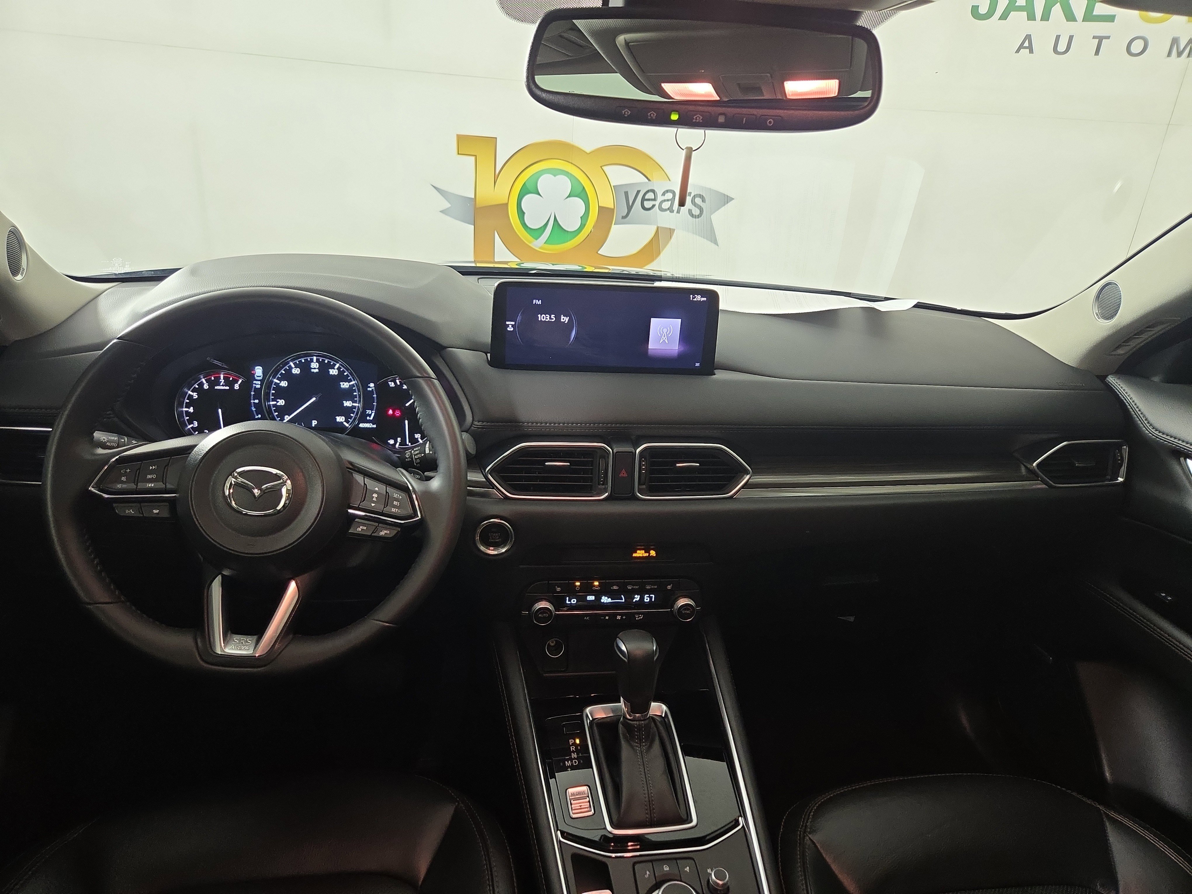 Certified 2023 MAZDA CX-5 AWD 2.5 S w/ Premium Package image 13