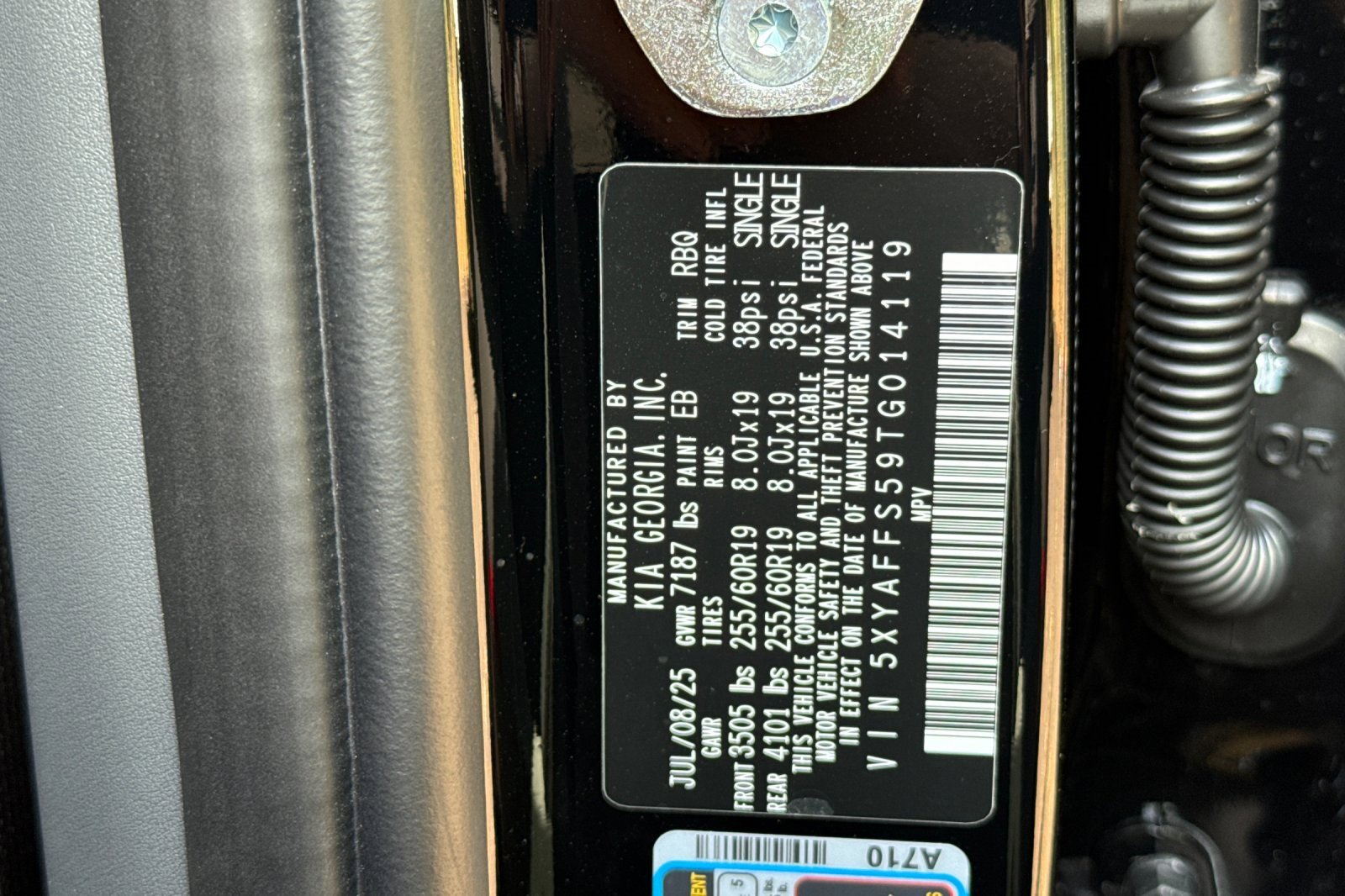 New 2026 Kia EV9 Wind image 24