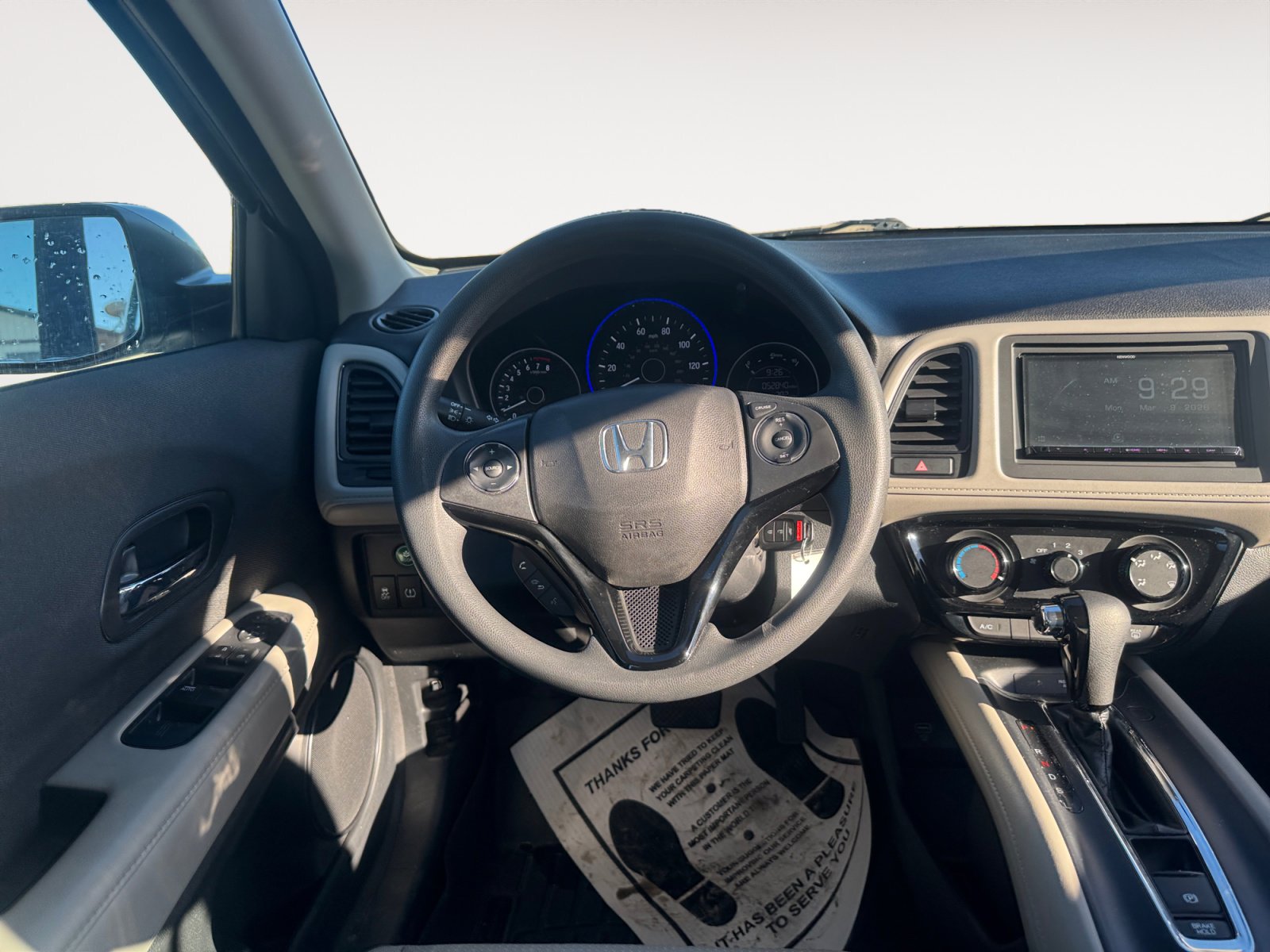 Used 2021 Honda HR-V LX image 12