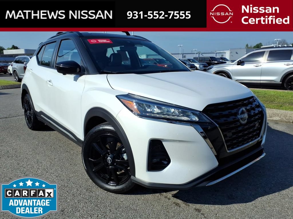 Certified 2024 Nissan Kicks SR w/ SR Premium Package