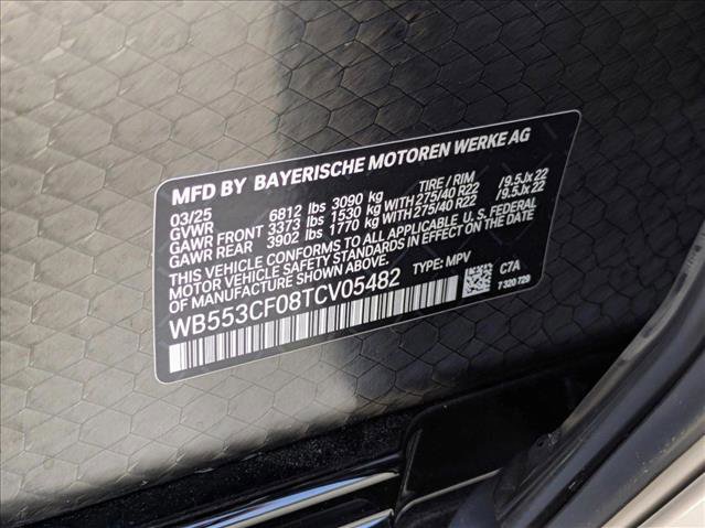 New 2026 BMW iX xDrive60 w/ M Sport Package image 17