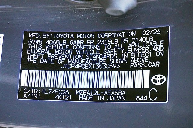 Used 2026 Toyota Corolla SE w/ SE Package FWD image 16