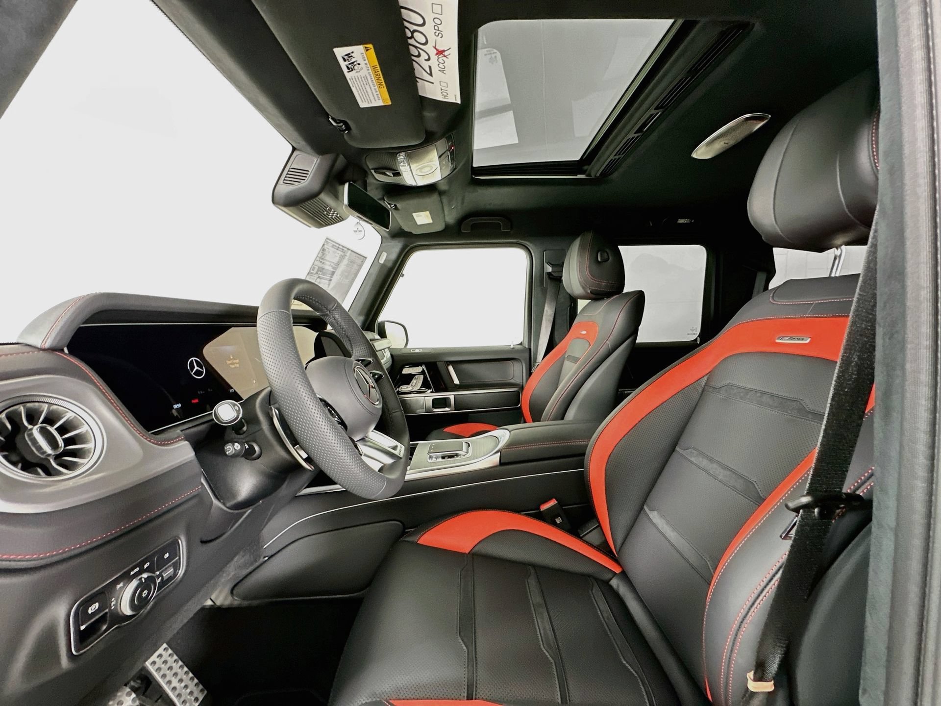 New 2027 Mercedes-Benz G 63 AMG 4MATIC image 23