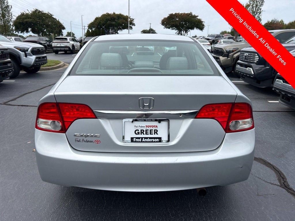 Used 2009 Honda Civic LX image 13