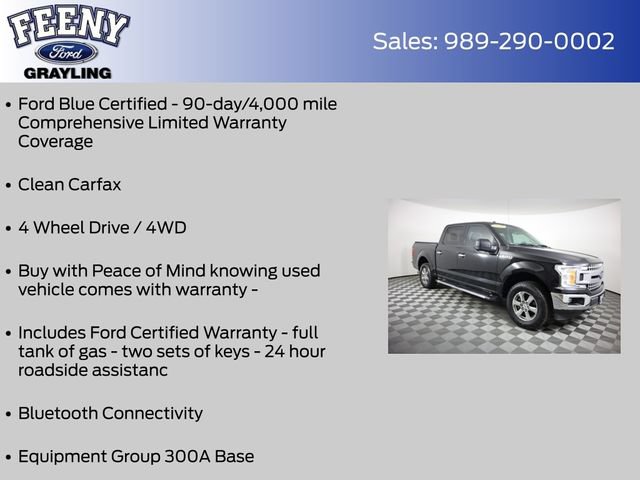 Used 2018 Ford F150 XLT w/ XTR Package AWD/4WD image 4