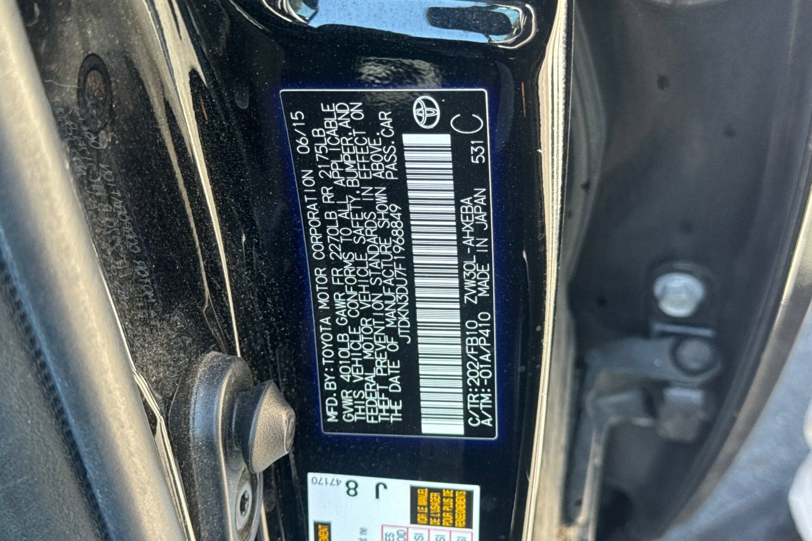 Used 2015 Toyota Prius Two FWD image 52