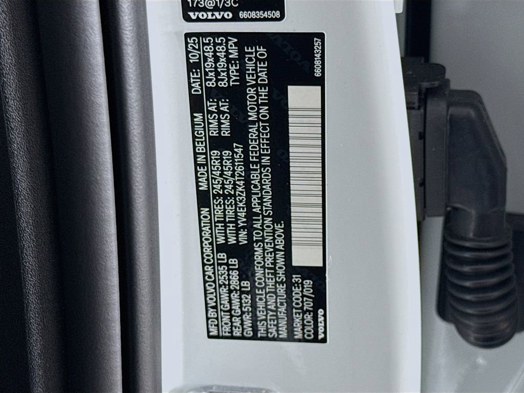 New 2026 Volvo EX30 Plus w/ Climate Package image 32