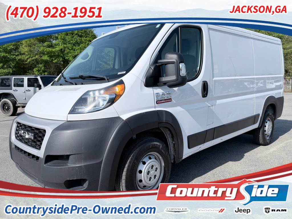 Used 2020 RAM ProMaster 2500 FWD image 1
