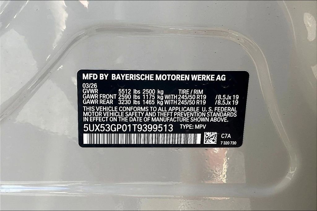 Used 2026 BMW X3 xDrive30 AWD/4WD image 8