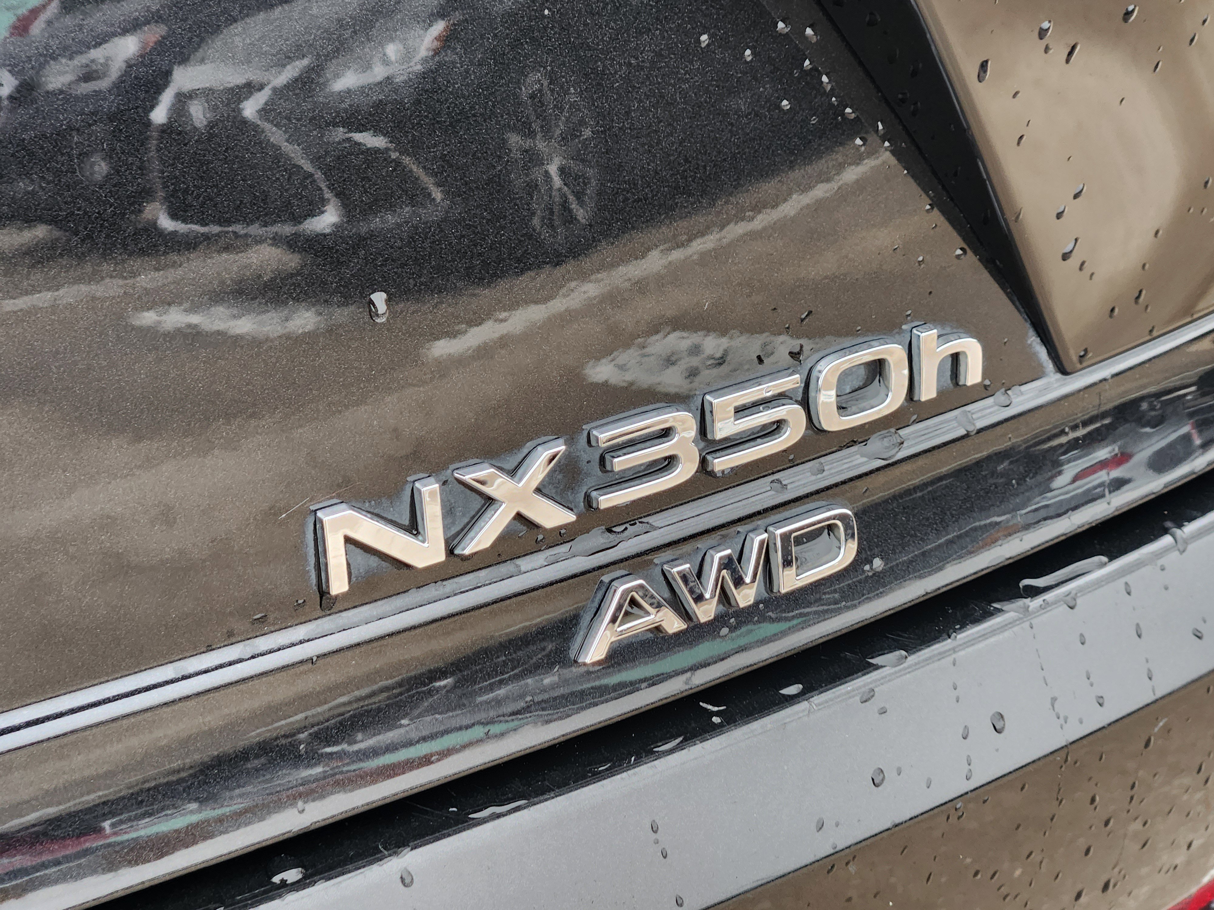 Used 2022 Lexus NX 350h AWD image 13