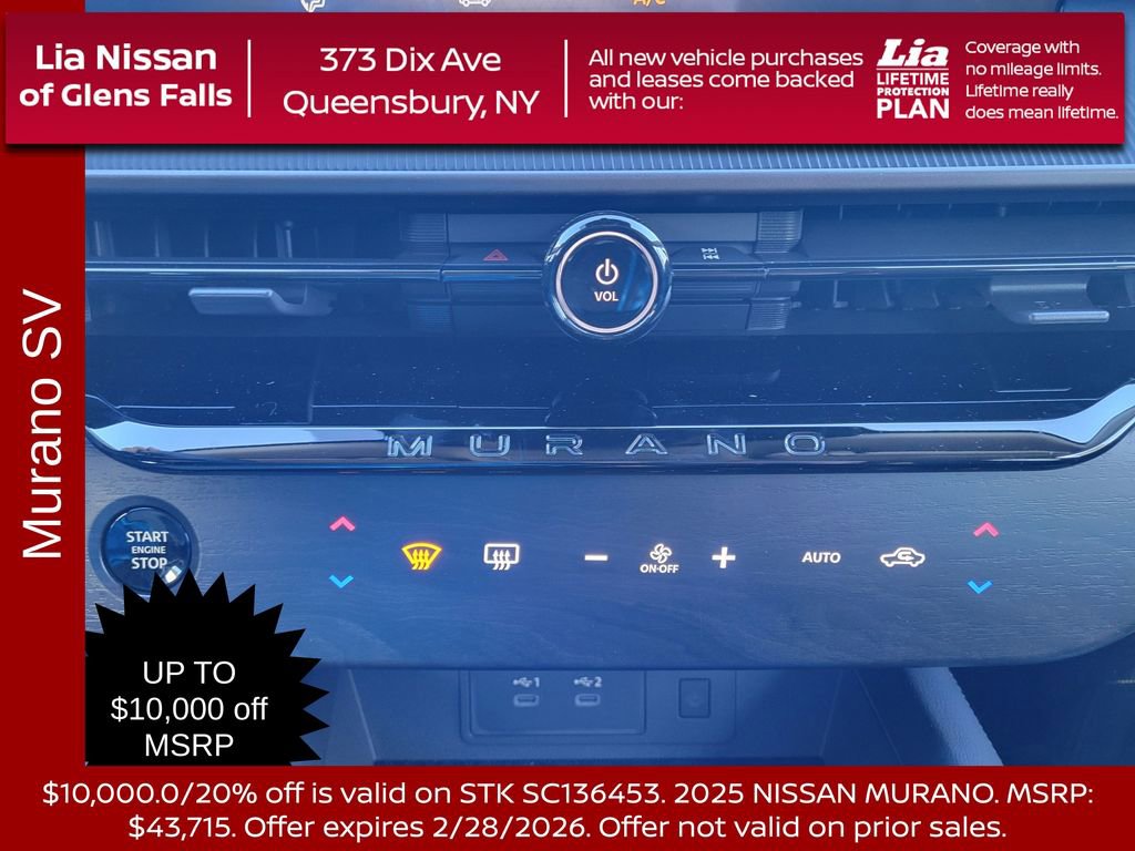 New 2025 Nissan Murano SV image 19