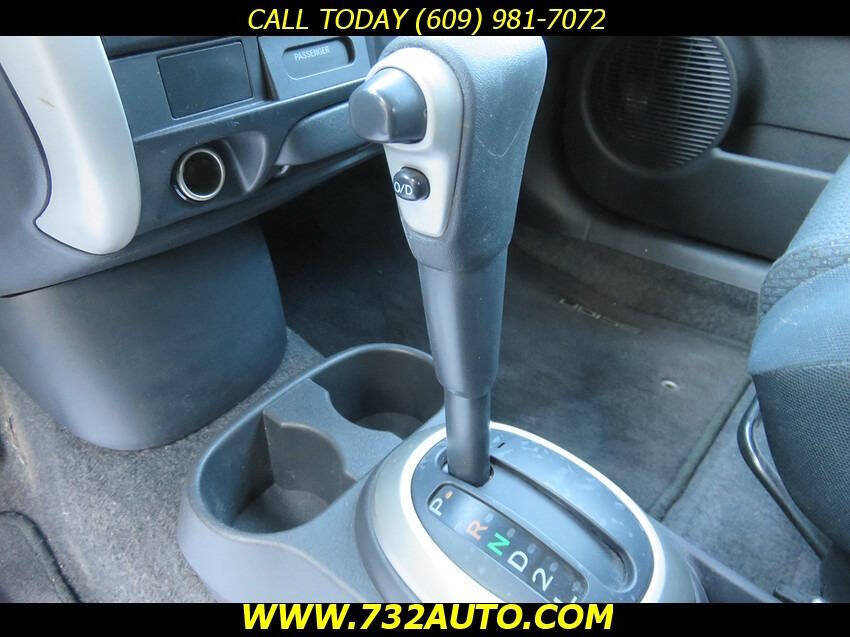 Used 2006 Scion xB FWD image 13