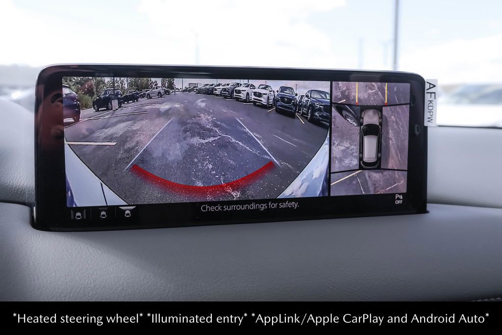 New 2025 MAZDA CX-5 AWD 2.5 S image 8