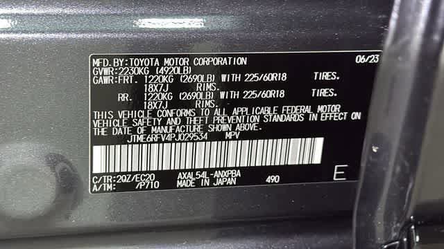 Used 2023 Toyota RAV4 XSE AWD/4WD image 11