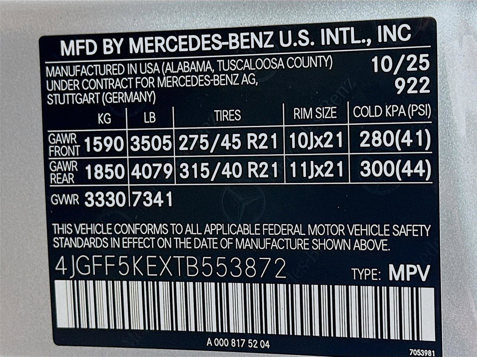 Used 2026 Mercedes-Benz GLS 450 4MATIC image 45