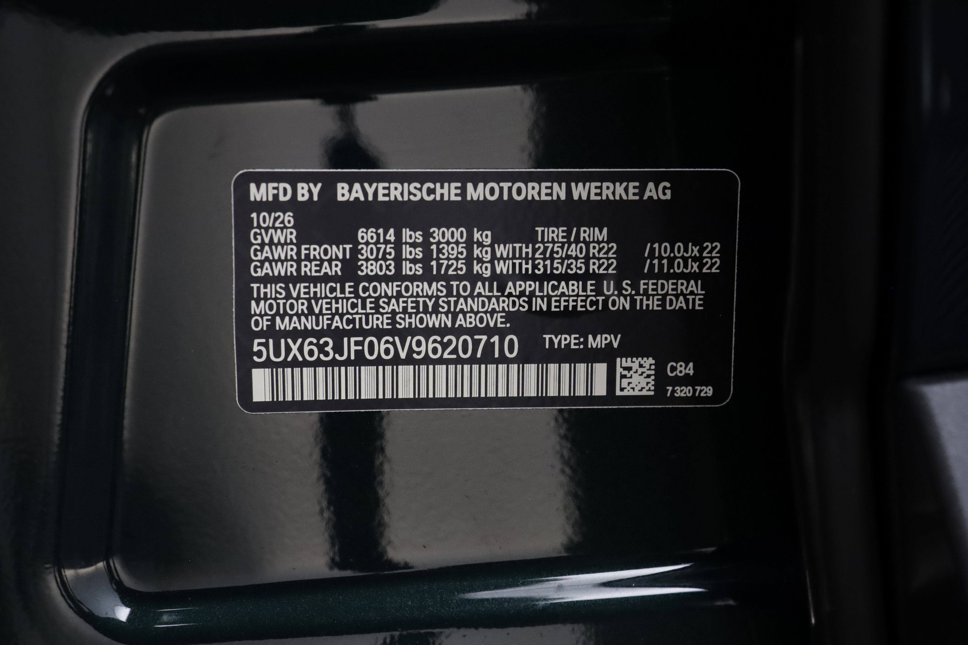 New 2027 BMW X5 xDrive40i w/ Luxury Package AWD/4WD image 32