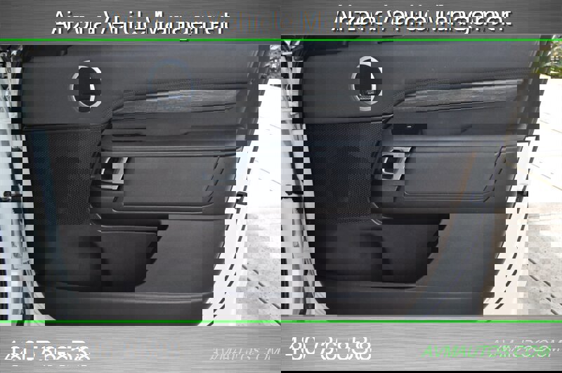 Used 2018 Land Rover Discovery HSE image 32